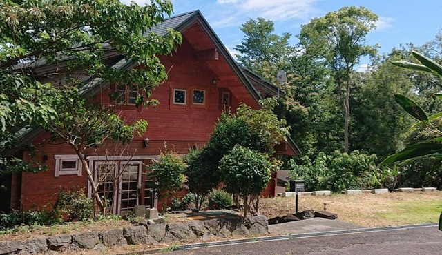 A rental villa with a natural hot spring openair - Jogasaki Kaigan Suspension Bridge House/Ito Shizuoka