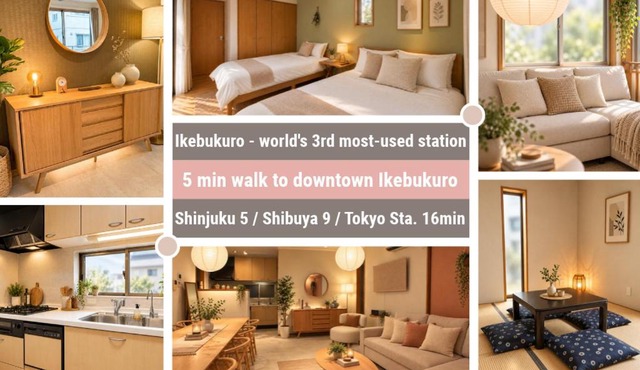 A spacious home near Ikebukuro Station on the JR Yamanote Line, the world's third-most-used railway station, just a 5 minute walk from the shopping and entertainment district in Tokyo