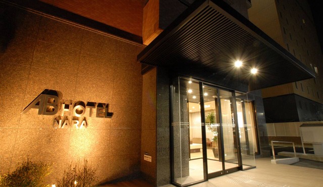 AB Hotel Nara