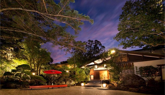 ABBA Resorts Izu - Zagyosoh in Ito