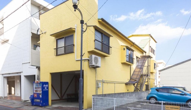 Abra House Beppu - Vacation STAY 53679v in Beppu