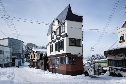 Address Nagasaka in Nozawa Onsen