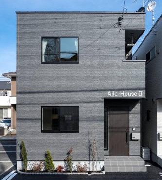 Aile Hose Ⅱ in Takasaki