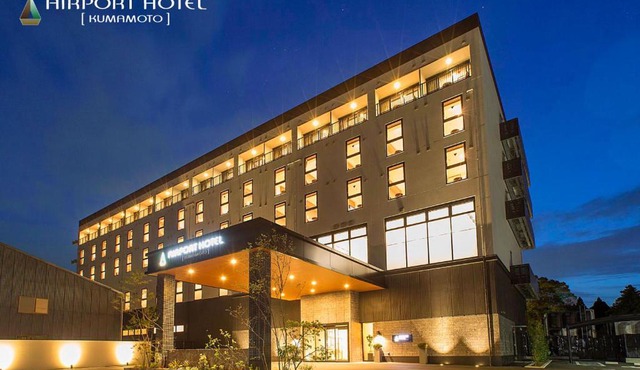Airport Hotel Kumamoto