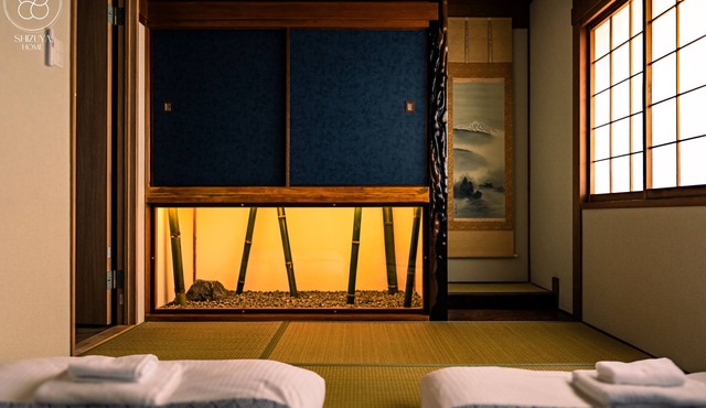 Aishō Machiya by Shizuya Home in Kyoto