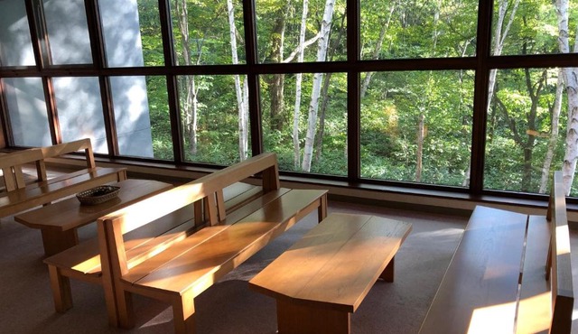 Aizu Kogen International Human Resources Center - Vacation STAY 34873v in Minamiaizu