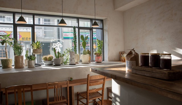 Akicafe Inn Guesthouse