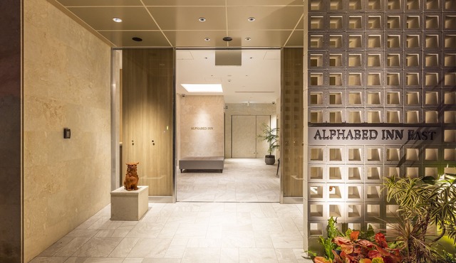 ALPHABED INN NahaKokusaiStreet EAST