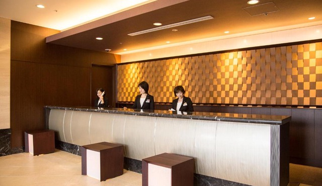 ANA Crowne Plaza Yonago by IHG