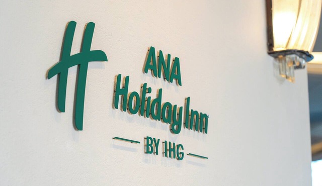 ANA Holiday Inn Kobe Sanda by IHG in Sanda