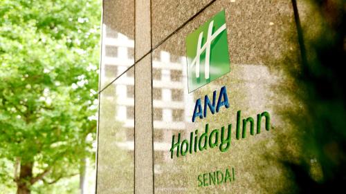 ANA Holiday Inn Sendai by IHG in Sendai