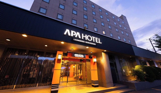 APA Hotel Aomori Eki Kenchodori