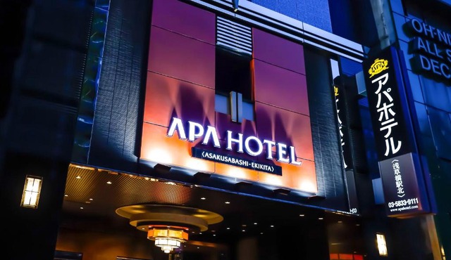 APA Hotel Asakusabashi Ekikita in Tokyo