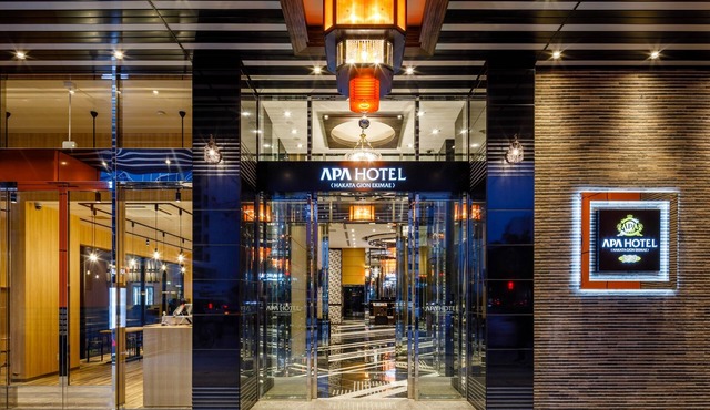 APA Hotel Hakata Gion Ekimae