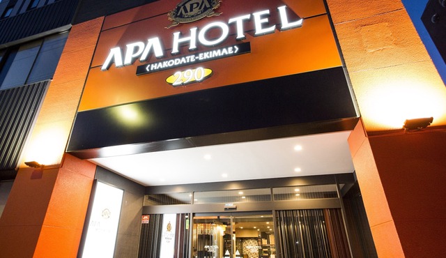 APA Hotel Hakodate Ekimae