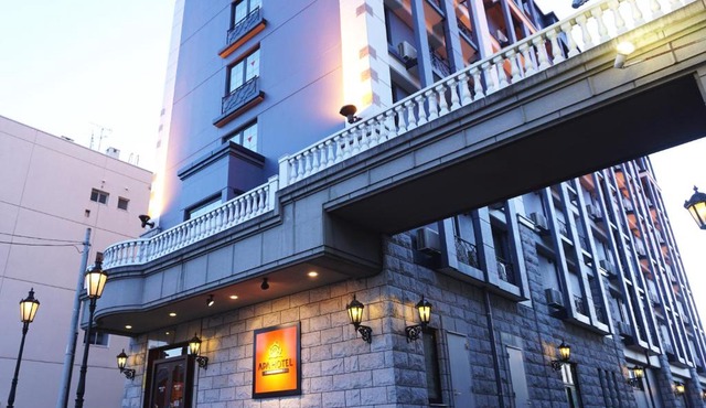 APA Hotel Honhachinohe in Hachinohe