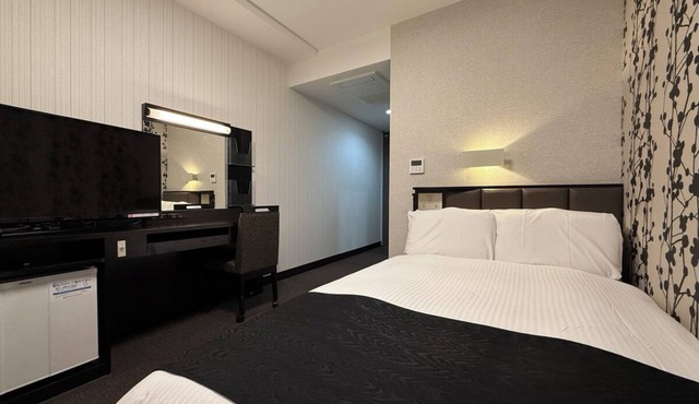 APA Hotel Kagoshima Kokubu in Kirishima