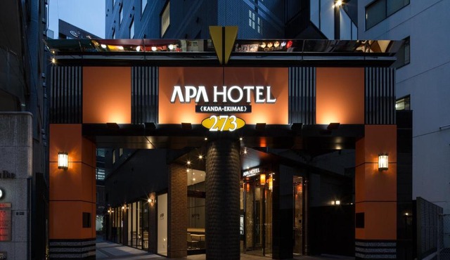 APA Hotel Kanda Ekimae