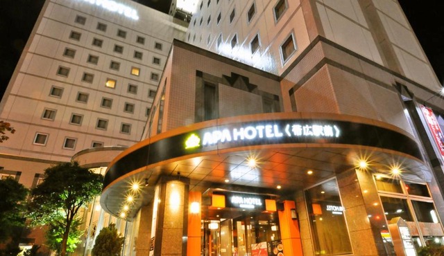 APA Hotel Obihiro Ekimae