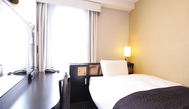 APA Hotel Ogaki Ekimae in Ogaki