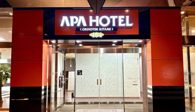 APA Hotel Okhotsk Kitami
