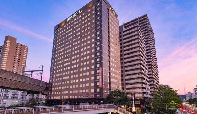 APA Hotel Sendai Eki Itsutsubashi in Sendai