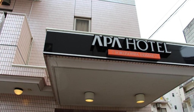 APA Hotel Tokushima Ekimae