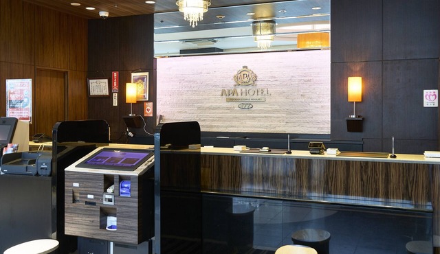 APA Hotel Toyama Ekimae Minami
