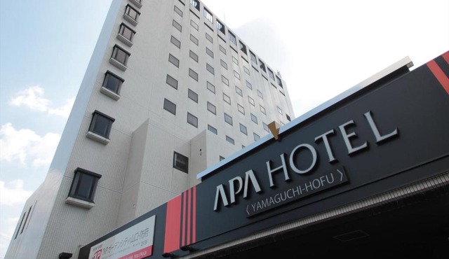 APA Hotel Yamaguchi Hofu