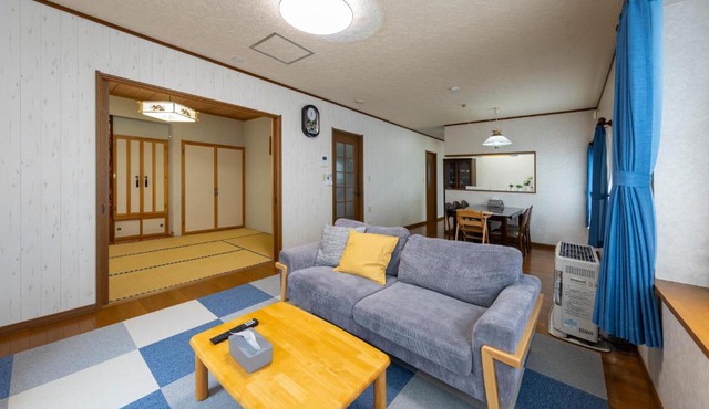 Asahikawa Family Stay KT