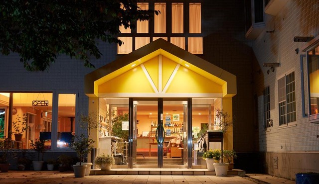 Asama Kogen Hotel