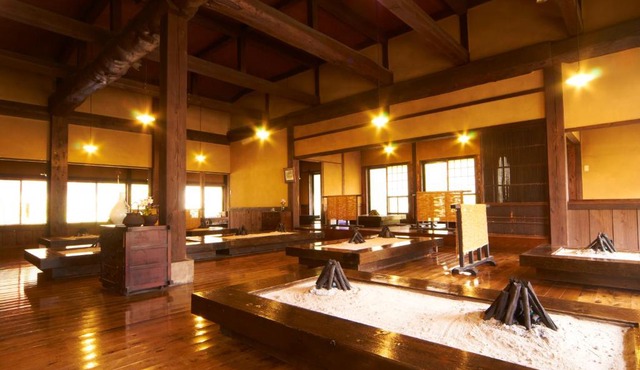 Asono Yamaboushi in Aso