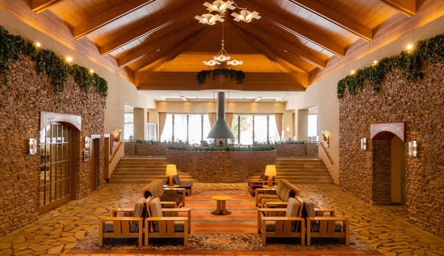 Atema Kogen Resort Belnatio