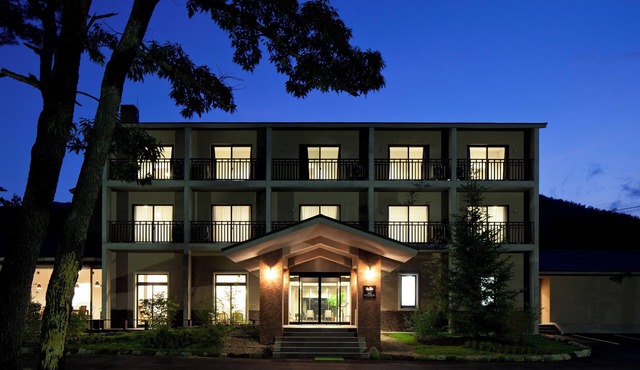 Auberge Cosmos