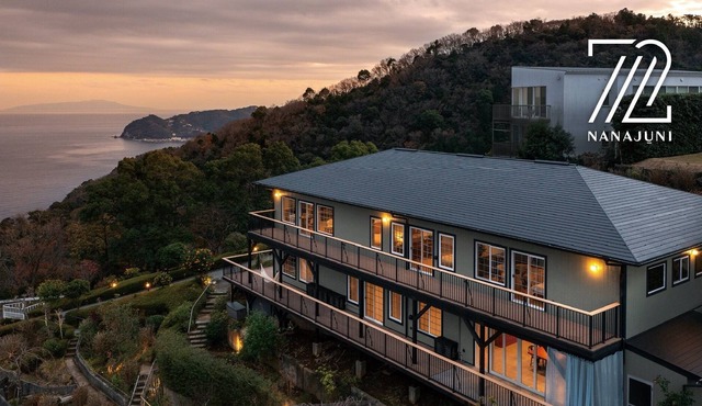 Available for 2 to 12 peoplea mansion full of dig / Atami Shizuoka in Atami