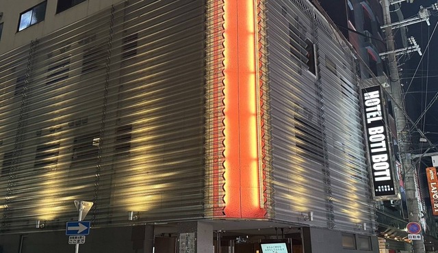 B type shower room without bathtub plan without /Osaka Ōsaka in Osaka