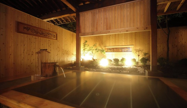 Bandai Atami Onsen Yamashiroya