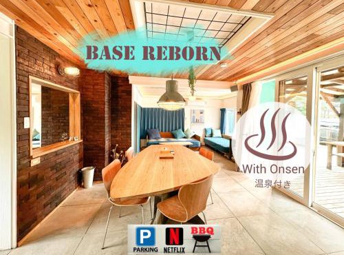 Base Reborn - Vacation STAY 88862v