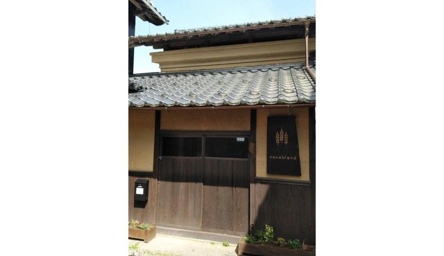 base sanablend - Vacation STAY 37429v