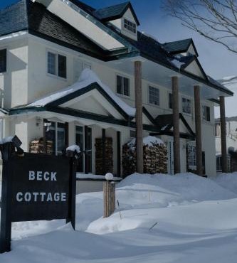 BECK COTTAGE in Chikuni