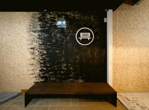 BENCH GuestHouse