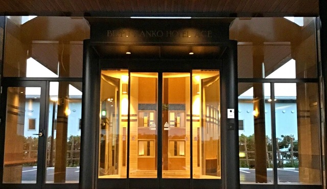 BEPPU KANKO HOTEL ACE