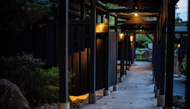 Beppu Tabiyado Sainokou