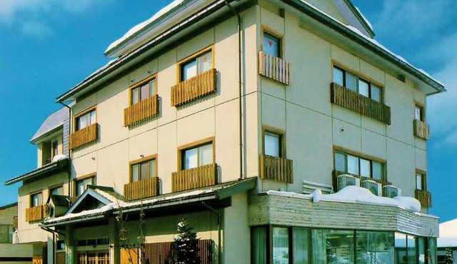 Berg Marukaneya in Nozawa Onsen