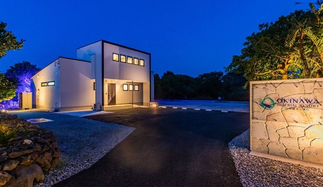 Best villa to spend the best time 1 villa / Kunigami-gun Okinawa