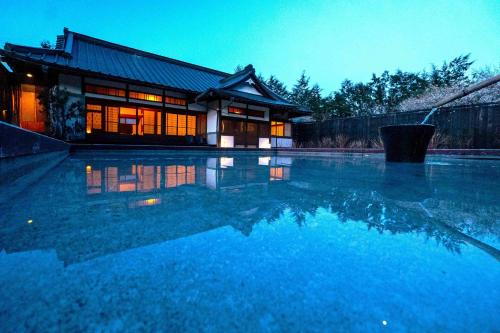 Bettei Himawari Japanese Traditional Cottages