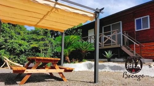 Bocage Futtsu - Vacation STAY 92155v