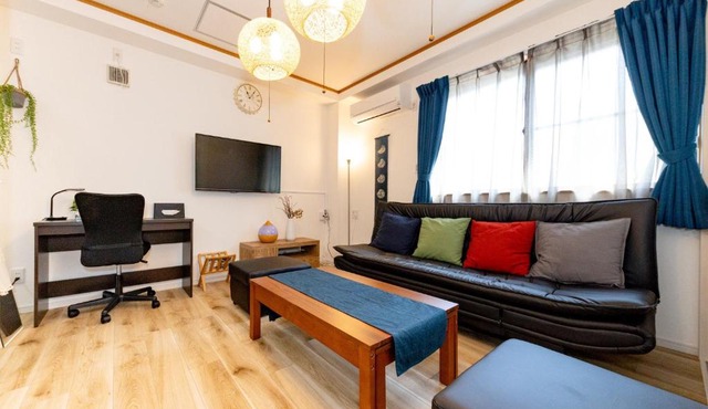 BOUTOU - Vacation STAY 34136v