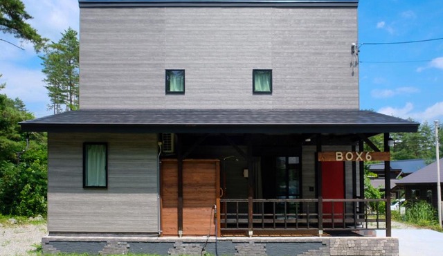 BOX6 - Accommodations with saunas in Hakuba in Hakuba