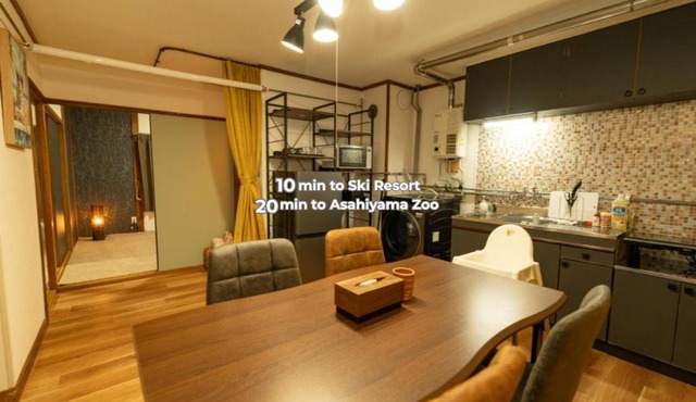 BUDDY HOUSE - Newコスパ重視! サンタプレゼントパーク10分! カムイリンクス28分! コンビニ徒歩3分! 旭川鷹栖インター5分! 商業施設すぐ!